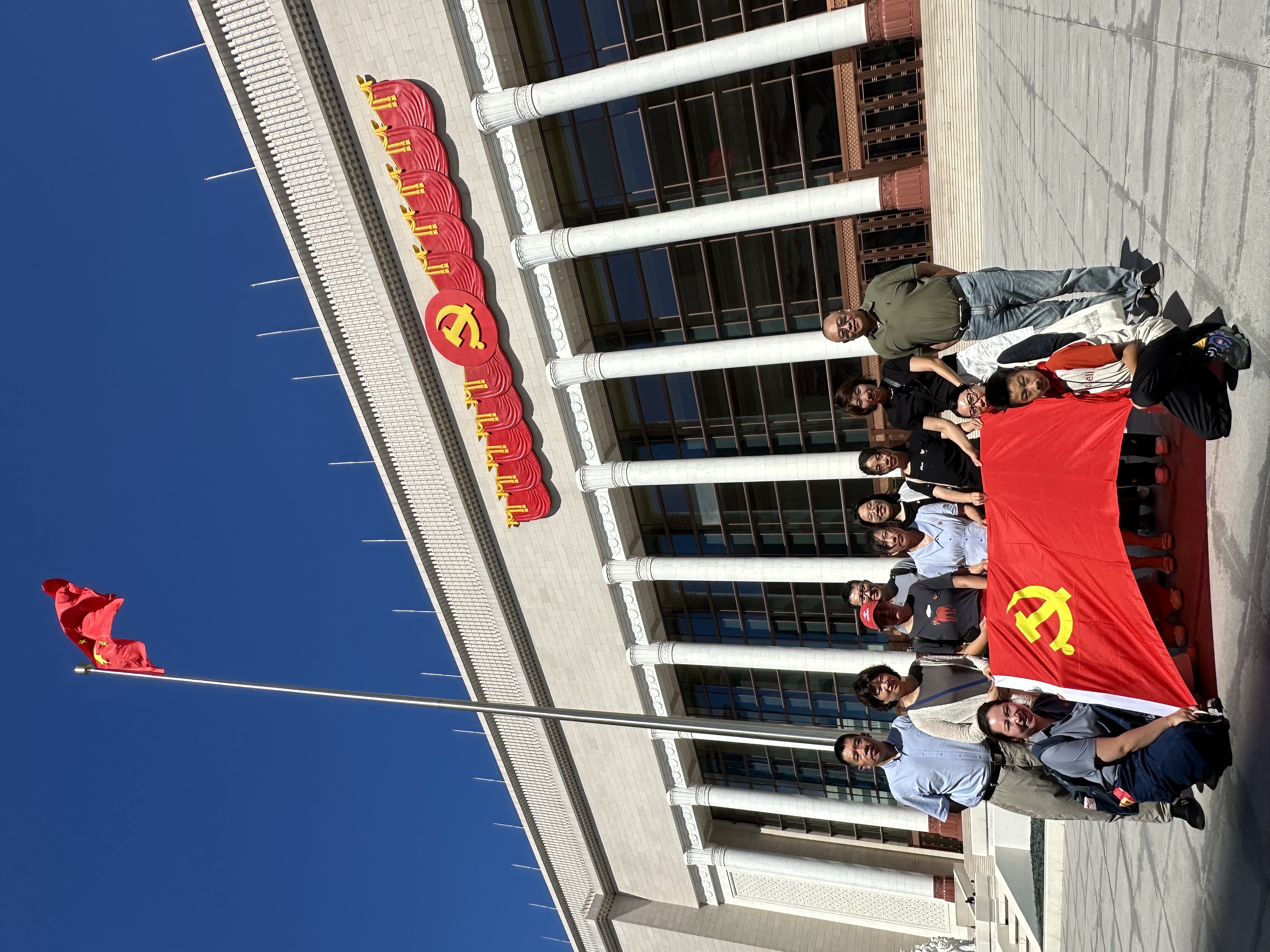 重温百年党史·汲取奋进力量-北京精准放射医学学会参与联合主题党日活动