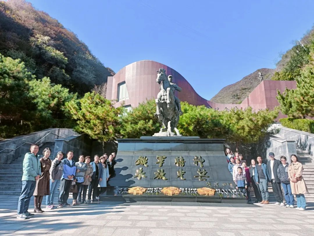 北京精准放射医学学会参加“缅怀先辈守初心 永葆本色跟党走” 爱国主义教育活动